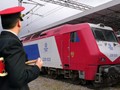 Ψηφιακός "επόπτης" για τα τρένα